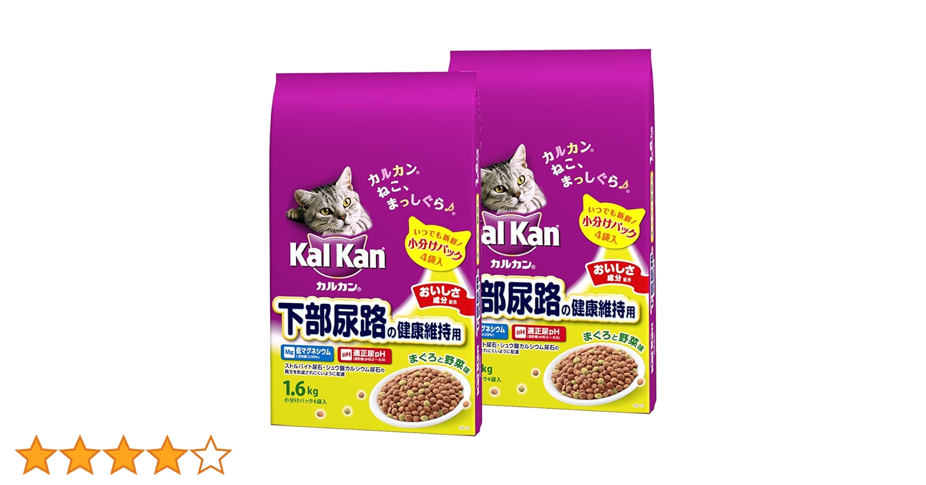 Amazon.co.jp: カルカン ドライ 1歳から 1.6kg×2袋 まぐろと野菜味 成